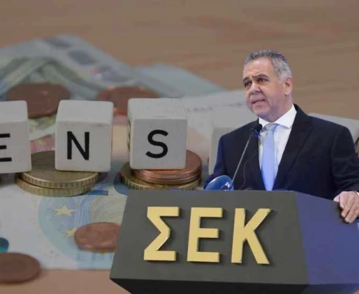 Α. Μάτσας: «Κλείδωσαν» τρεις προϋποθέσεις για το συνταξιοδοτικό, παραμένουν ανοικτά ζητήματα